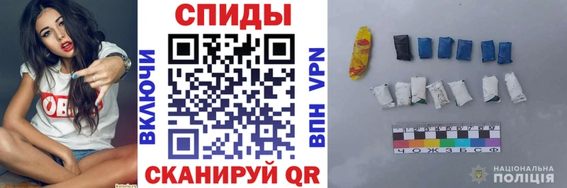 блэк спрут рабочий сайт  нарко площадка состав  АМФ VHQ  Назарово 