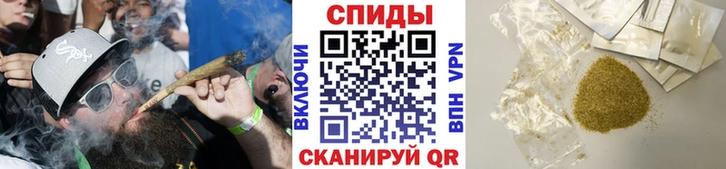 Бутират бутандиол Назарово