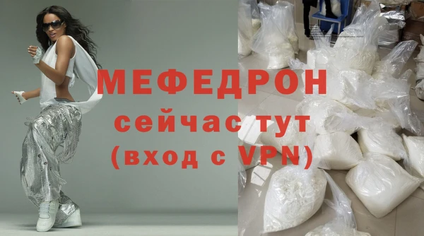 мет Богданович