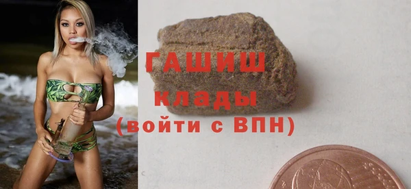 ECSTASY Богородск