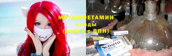 мет Богданович