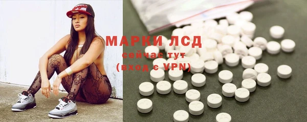мет Богданович