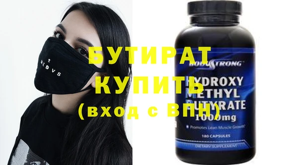 мет Богданович