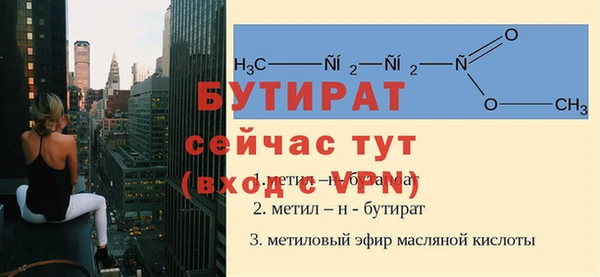 мет Богданович