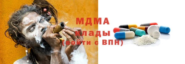 мет Богданович
