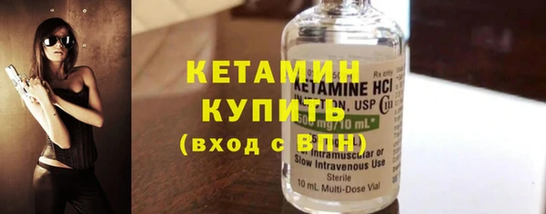 мет Богданович