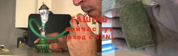 прущий лед Бронницы