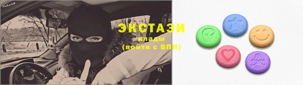 мет Богданович