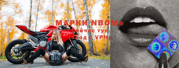 мет Богданович