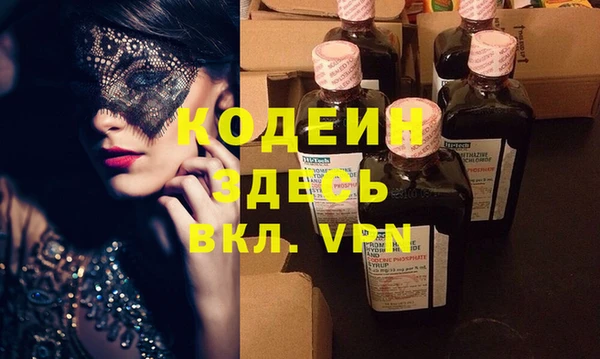мет Богданович