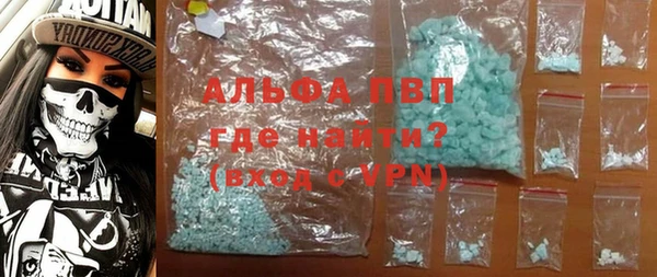 мет Богданович