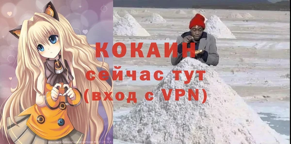 гидропоника Бугульма
