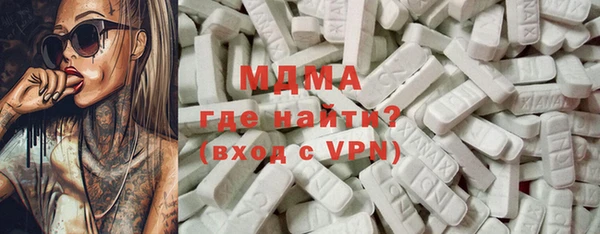 гидропоника Бугульма
