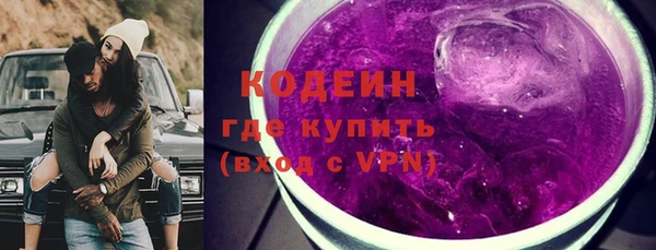 гидропоника Бугульма
