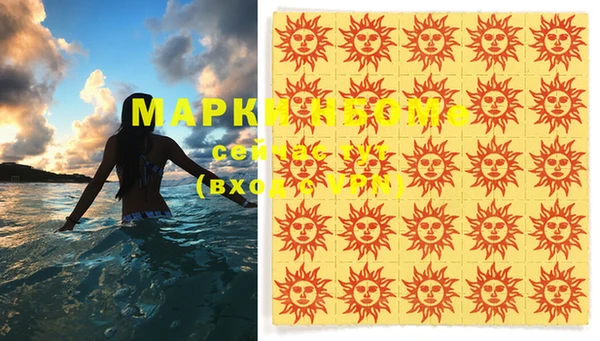 мет Богданович