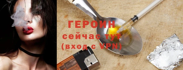 мет Богданович