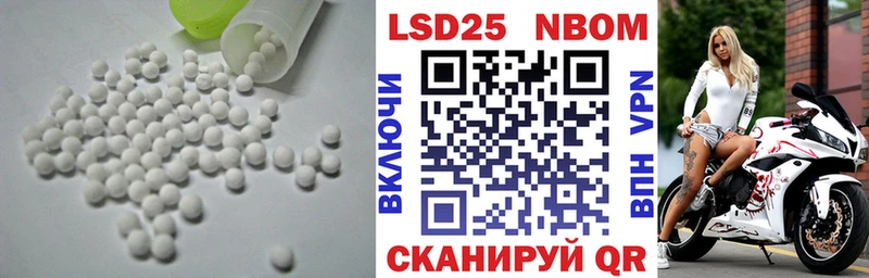 shop официальный сайт  где можно купить   Назарово  ЛСД экстази ecstasy  ОМГ ОМГ вход 