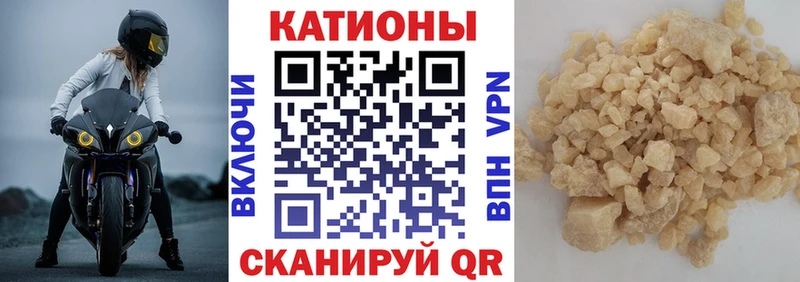площадка наркотические препараты  Назарово  МЕФ 4 MMC 