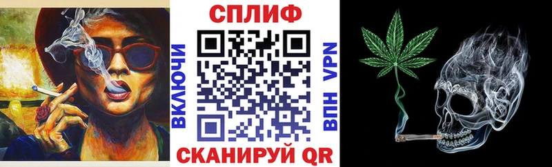 Каннабис MAZAR Назарово