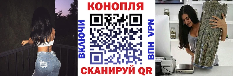 Шишки марихуана SATIVA & INDICA  где купить наркоту  Назарово 